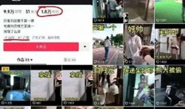 柯洁爆料偷点外卖视频大全,揭秘围棋大师的“吃货”一面