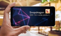 骁龙最新爆料,性能再升级，引领移动科技新潮流