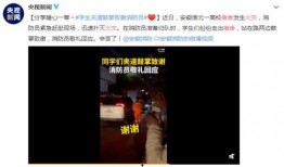 大帅苹果爆料是真的吗视频,真相究竟如何？