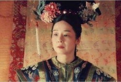 慈禧的老丫鬟爆料视频,老丫鬟亲述宫廷秘闻