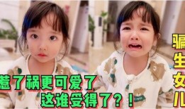 可爱的小孩爆料视频大全,可爱小孩视频大全集锦