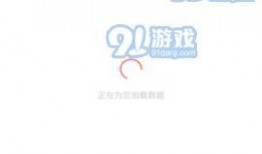 爆料网全网免费吃瓜爆料视频,全网免费吃瓜！揭秘爆料网热门视频背后的故事