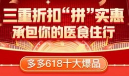 深圳新闻爆料有奖平台,全民参与，共创和谐城市