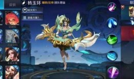 杨玉环开服爆料视频大全,揭秘游戏亮点与玩法攻略