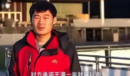 博士女朋友爆料的视频大全,视频大全背后的惊人真相