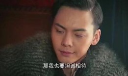 老九门在线观看土豆,土豆独家上线，揭秘古墓探险传奇