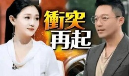 娱乐吃瓜剧情,揭秘明星背后的惊天秘密