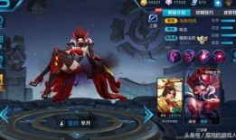 王者各种皮肤爆料视频,皮肤爆料视频大汇总，视觉盛宴来袭！