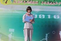 致远中学 爆料新闻