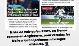 上海匿名新闻爆料事件,真相与争议交织