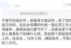赫兹最新爆料,最新科技动态与行业趋势深度解析