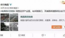 曹县吃瓜今日爆料视频,揭秘今日爆料视频背后的热点事件