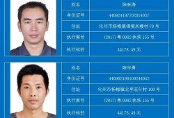 今日关注爆料人,人生百态，爆料背后的真实故事