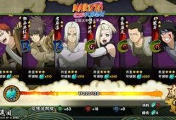 忍3最新忍者爆料,神秘忍者崛起，暗流涌动揭示未来命运