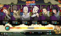 忍3最新忍者爆料,神秘忍者崛起，暗流涌动揭示未来命运