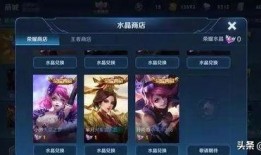 李白皮肤最新爆料台词,豪情万丈，诗意盎然