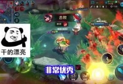 王者龙蛋最新爆料,神秘龙族势力崛起，战局风云再起！