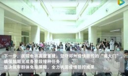 央视新闻爆料医院,医疗乱象触目惊心