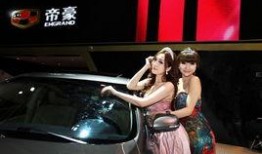 青岛车展爆料视频大全,视频爆料汇总解析