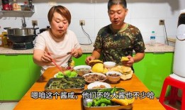 娱乐吃瓜酱柬埔寨骗局,娱乐吃瓜酱背后的真相
