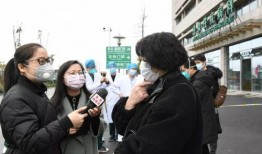 苍南龙港新闻爆料,苍南龙港最新爆料，聚焦热点事件