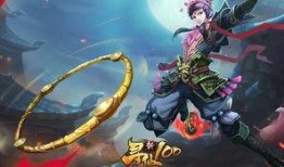 新寻仙2爆料视频