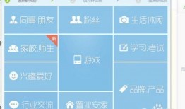 娱乐吃瓜爆料qq群号码,娱乐吃瓜爆料QQ群号码大曝光！