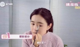 爆料老班的萌照视频在线观看,独家视频带你领略校园萌照风采