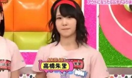 日本综艺姐姐爆料视频,姐姐爆料惊人内幕