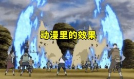 秽土斑班最新爆料,揭秘神秘组织幕后真相