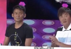 景岗山爆料汪峰事件视频,视频曝光惊人内幕