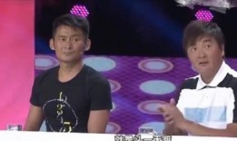 景岗山爆料汪峰事件视频,视频曝光惊人内幕