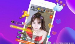 娱乐吃瓜爆料直播视频,娱乐圈吃瓜爆料大揭秘！