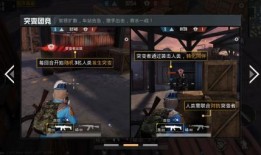 突变团队20爆料视频,揭秘幕后故事与精彩瞬间