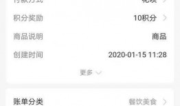 河南最新爆料视频,揭秘惊人真相！