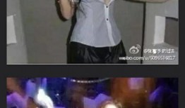 娱乐八卦爆料黑料