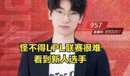 吃瓜最新真相爆料新闻