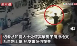 酒吧吃瓜事件爆料视频,揭秘幕后真相与争议瞬间
