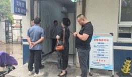 阎良新闻爆料最新,突发！某地发生重大事件，详情正在调查中...