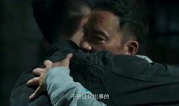 父子在线观看,在线观影新风尚