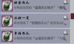 摆摊爆料套路大全最新,全方位解析最新骗局手段