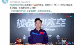 马蓉知乎爆料视频大全集,揭秘婚姻真相与情感纠葛