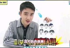 灿烈姐姐爆料了吗视频下载,揭秘娱乐圈幕后故事