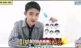 灿烈姐姐爆料了吗视频下载,揭秘娱乐圈幕后故事