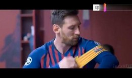 梅西官方爆料微博视频在线观看,揭秘足球巨星背后的故事