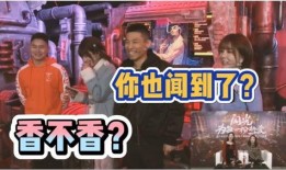 宝哥有爆料电影么吗视频