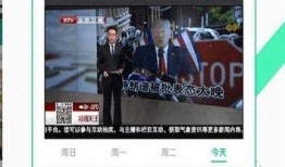 九月所有爆料新闻视频下载,热点事件回顾与深度解析