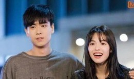 今日爆料钟楚曦视频播放,引发网友热议！