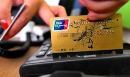 最新刷卡行业爆料,变革与创新并行