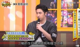 小优娱乐圈爆料沈玉琳,小优爆料揭秘幕后故事